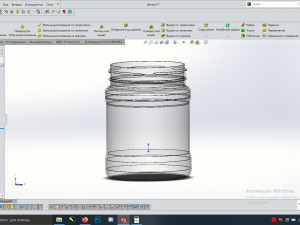 bank developed in solidworks 2020 3D Model