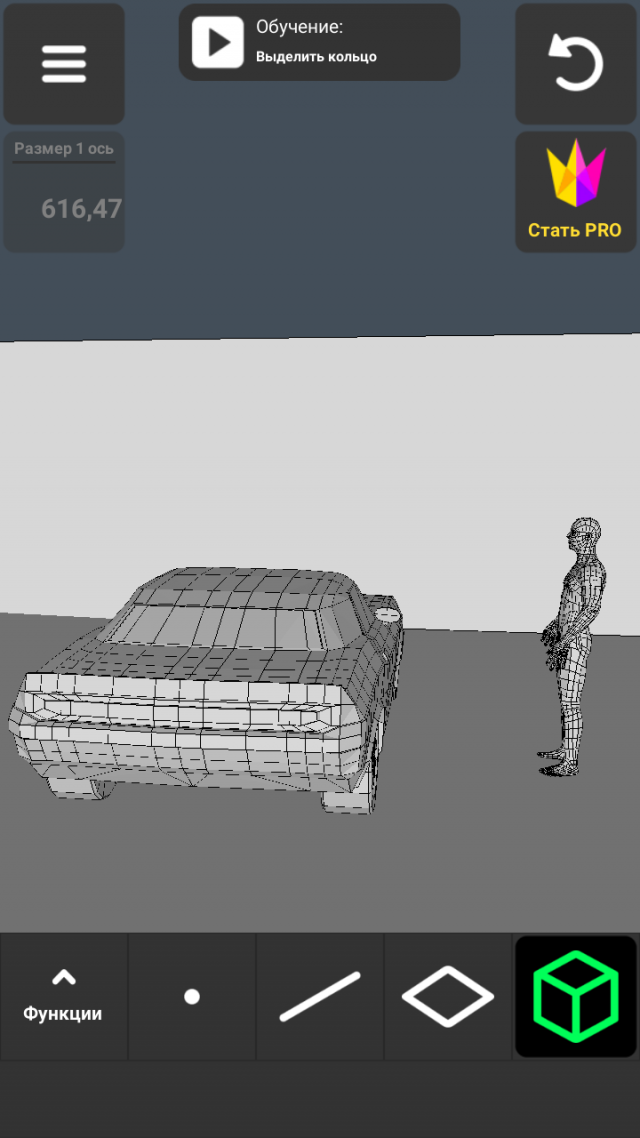 people car house and threes 3D Модель .c4d .max .obj .3ds .fbx .stl .blend 