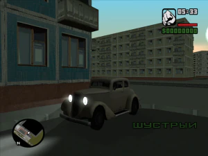 map for gta sa ussr 3D Model