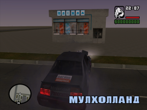 map for gta sa ussr Modèle 3D