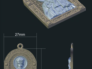 icon nikolay 3Dモデル