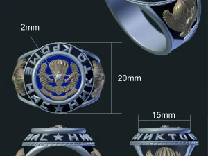 мужское кольцо 3D Модель