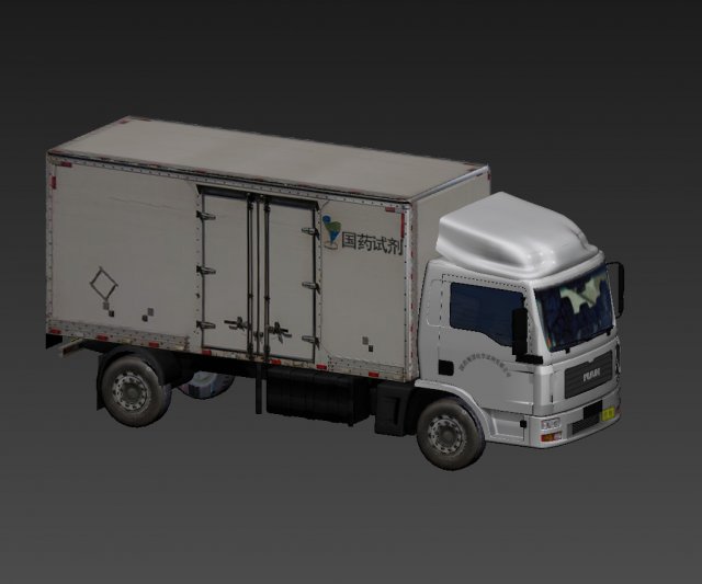truck cargo pharmaceutical reagent cart small truck 3D Модель .c4d .max .obj .3ds .fbx .stl .blend 