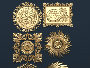 collection of mirrors Modello 3D