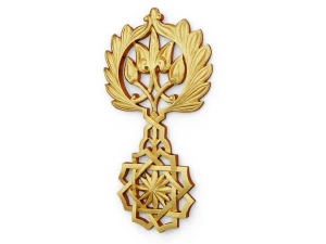 Classic carved decor ornament 473 3D Model