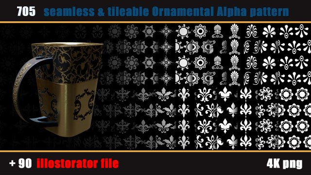 705 seamless and tileable Ornamental Alpha patterns 90 Adobe illustrator file CG 纹理 .c4d .max .obj .3ds .fbx .stl .blend 