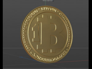 Bitcoin Piece Symbol 3D Model $9 - .stl .max .obj .fbx .c4d - Free3D