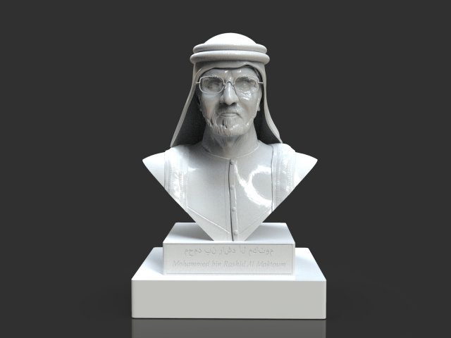 mohammed bin rashid al maktoum bust 3D 打印模型 .c4d .max .obj .3ds .fbx .stl .blend 