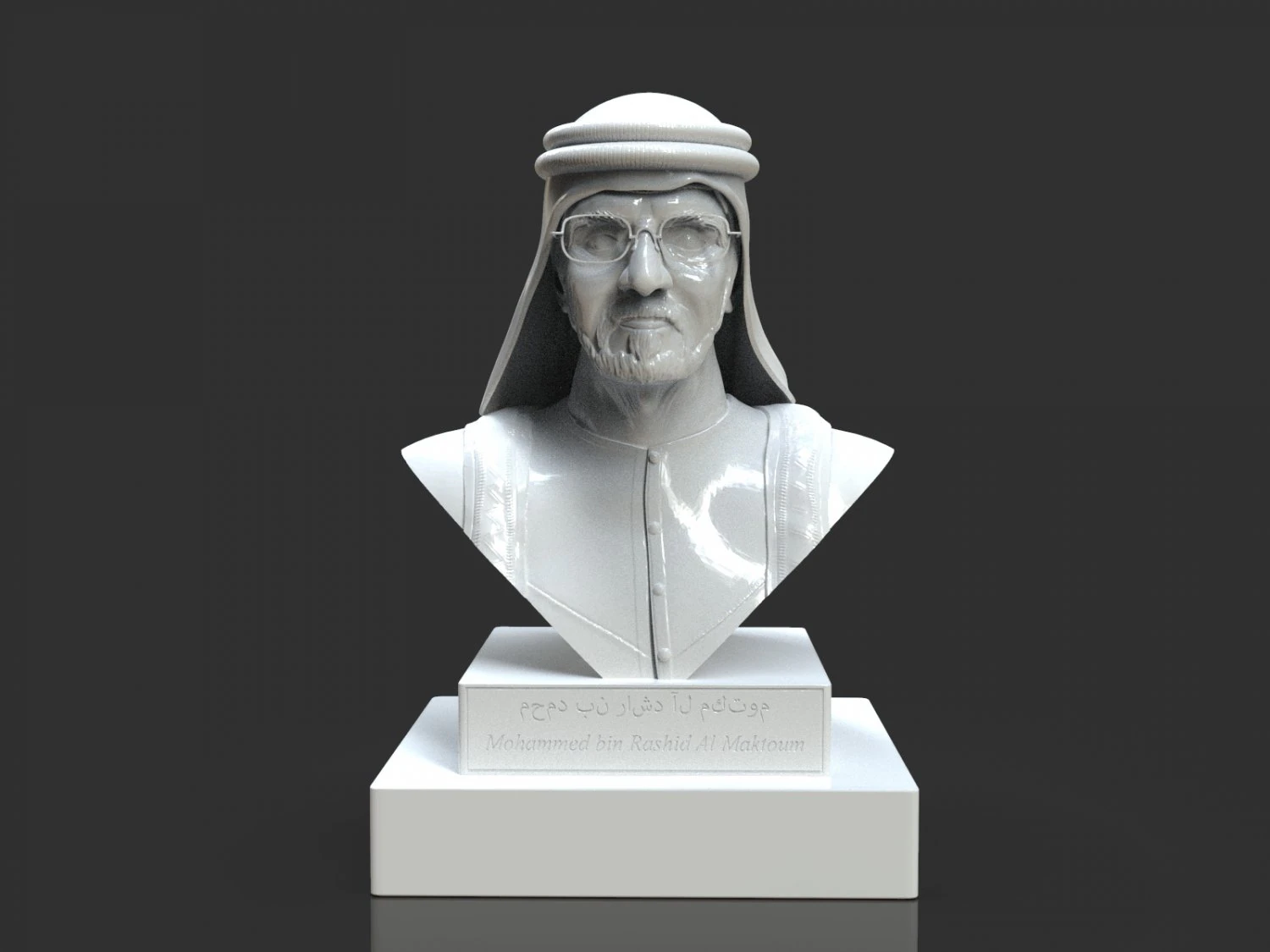 mohammed bin rashid al maktoum bust 3D Print Model .c4d .max .obj .3ds .fbx .stl .blend