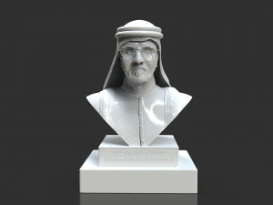 モハメッド・ビン・ラシド・アル・マクトゥーム胸像 3Dプリントモデル