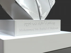 mohammed bin rashid al maktoum bust 3D Print Model