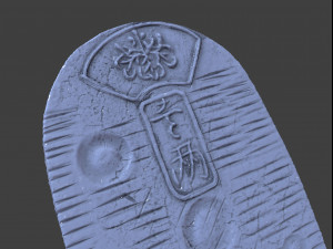 gold coin koban Modelo de Impressão 3D