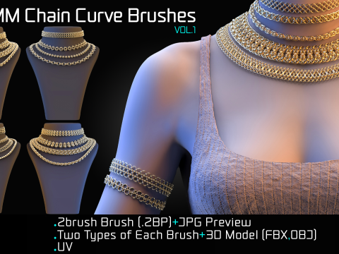 101 IMM Chain Curve Brushes for ZBrush-Vol-1 3Dモデル