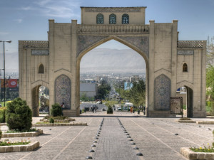 Shiraz quran gate 3D Model