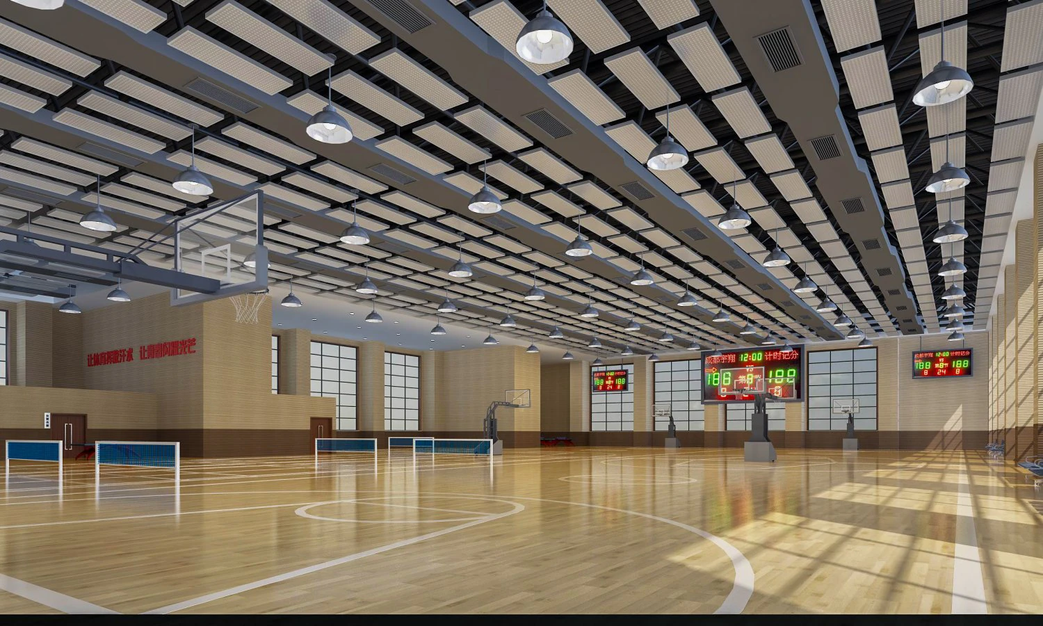 basketball gym 008 3D Model .c4d .max .obj .3ds .fbx .stl .blend 