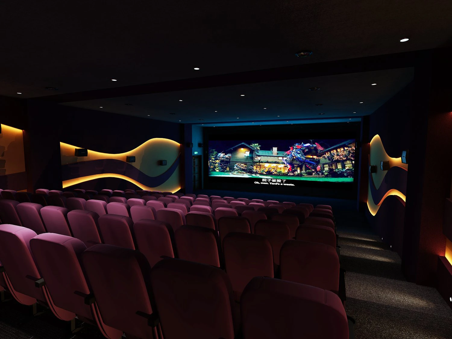 cinema space 006 3D Model .c4d .max .obj .3ds .fbx .stl .blend 