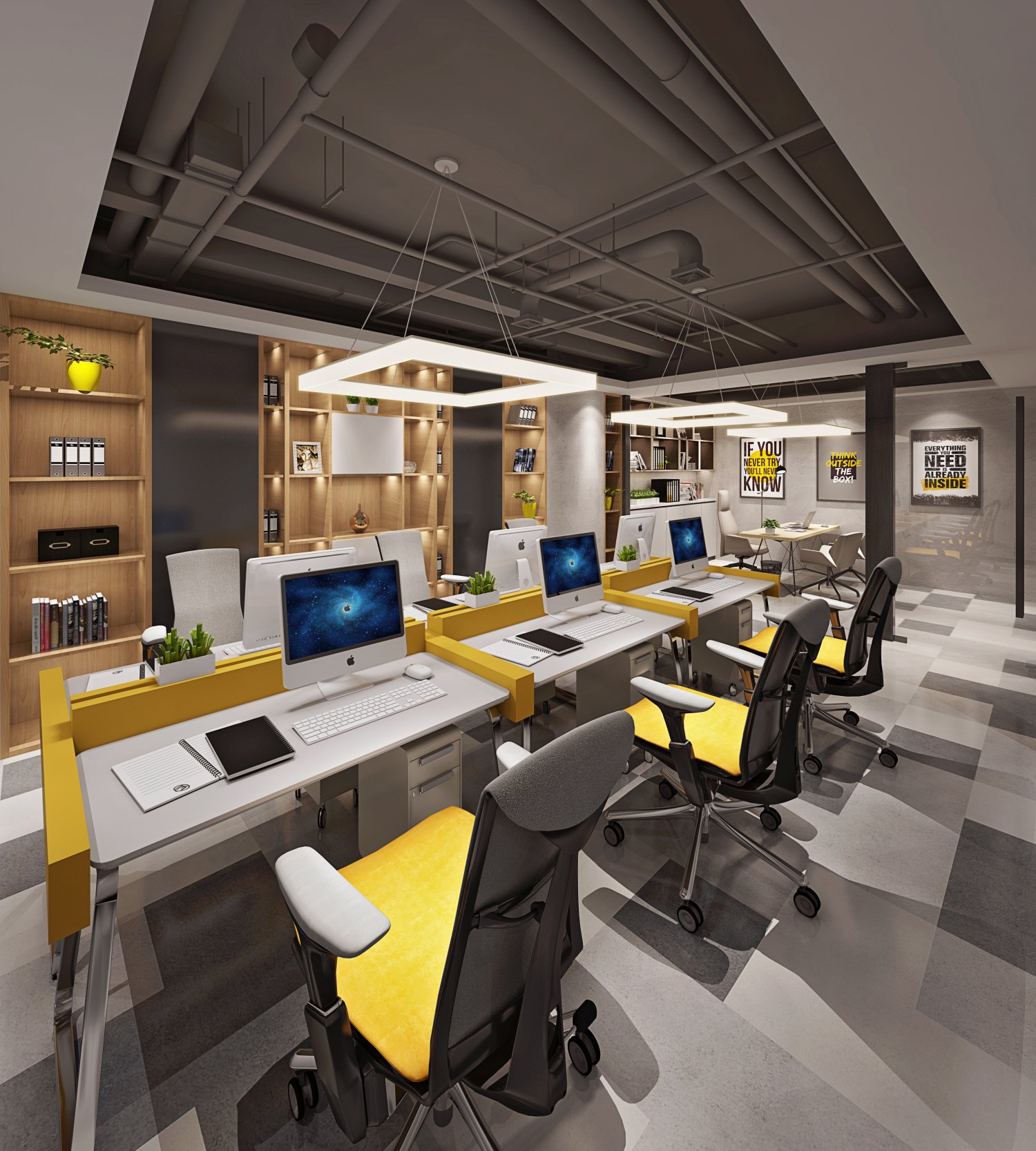 Мод office