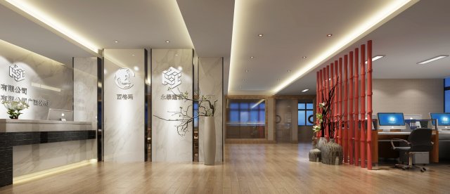 office space 060 Model 3D .c4d .max .obj .3ds .fbx .stl .blend 