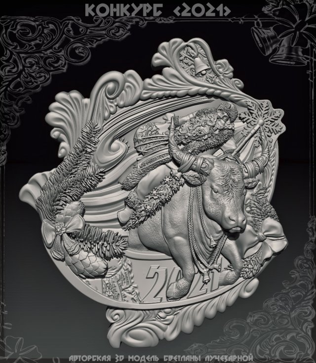 the escape from trouble 2020 new 2021 panel on the bull 3D Model .c4d .max .obj .3ds .fbx .stl .blend 
