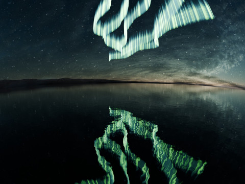 Aurora Animation 3D 모델