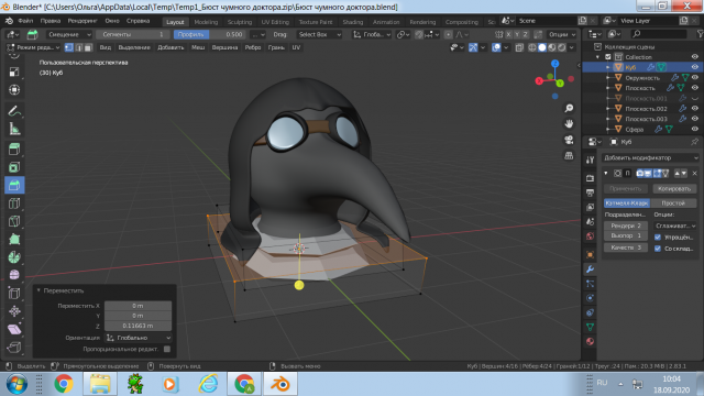 bust of the plague doctor 3D 模型 .c4d .max .obj .3ds .fbx .stl .blend 