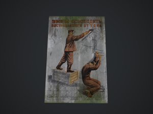 soviet posters 3Dモデル