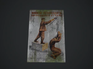 soviet posters 3D Model