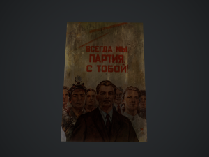 soviet posters 3Dモデル