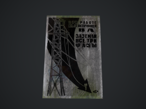 soviet posters 3Dモデル