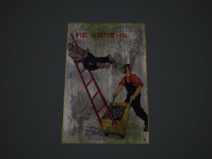 soviet posters 3D Model