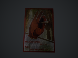 soviet posters 3Dモデル
