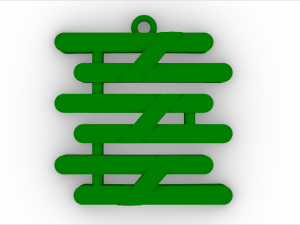 VARSH GOLD PENDANT 3D 打印模型