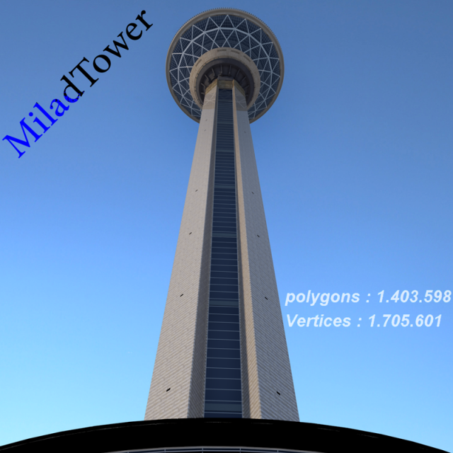 milad tower 3D Модель .c4d .max .obj .3ds .fbx .stl .blend 