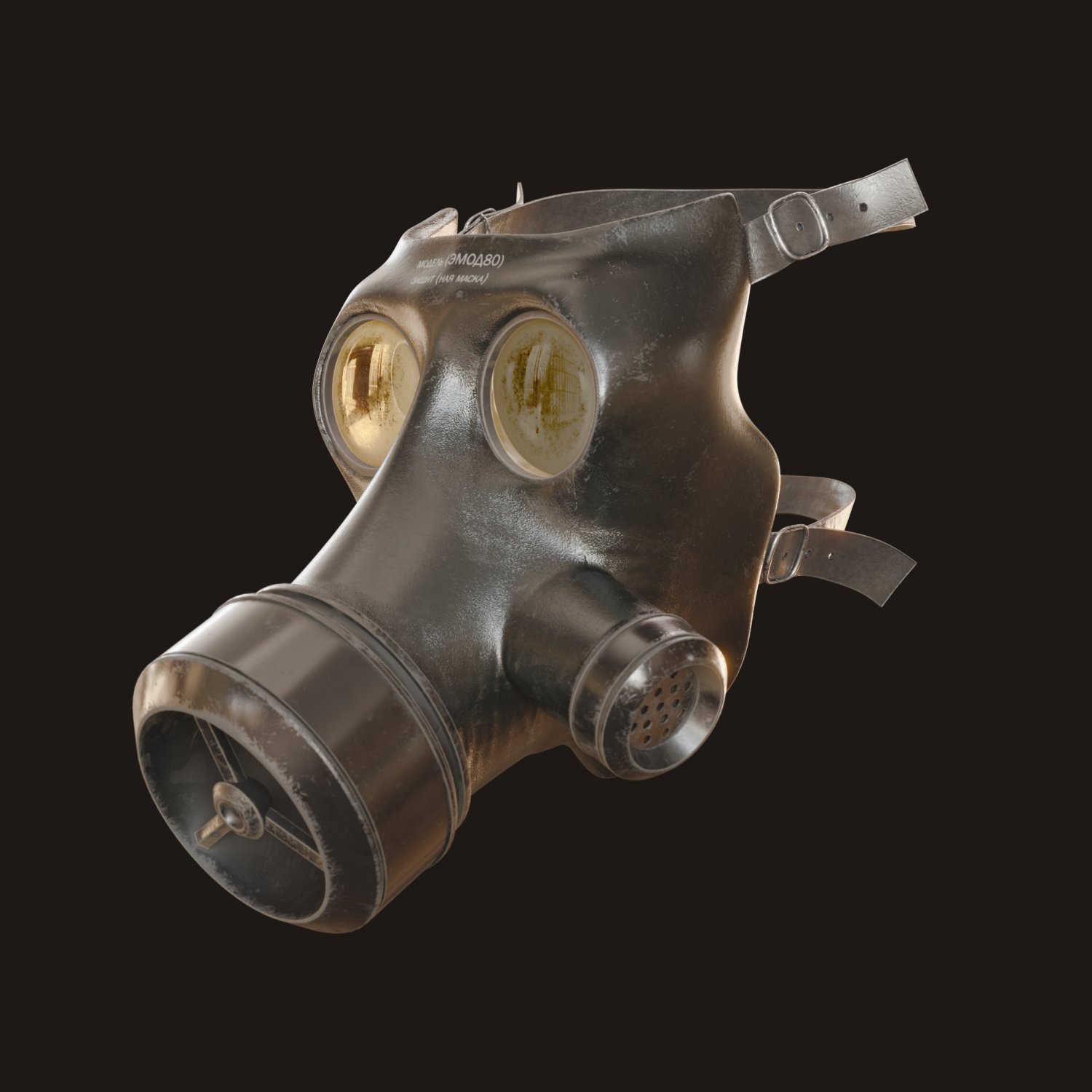 Masque à gaz casque modèle 3D militaire protection contre la pollution  pollution armure fantastique modèle 3D $38 - .unknown .obj .fbx .ma - Free3D