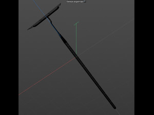 hoe Model 3D