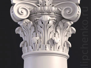 राजधानी शास्त्रीय 3D प्रिंट मॉडल