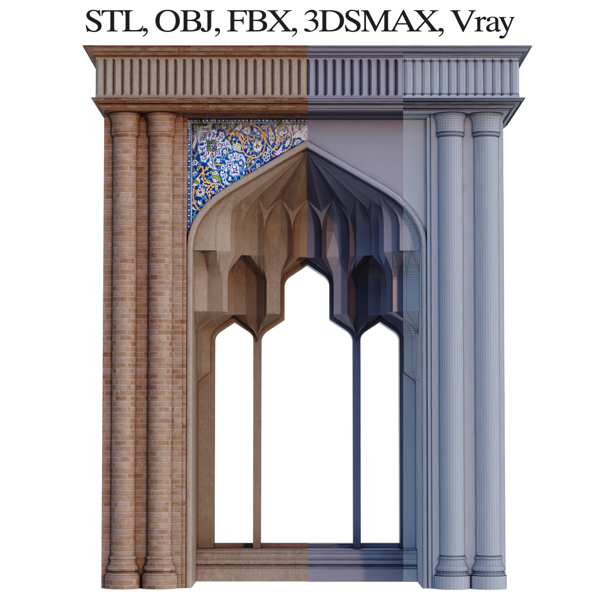 Islamic Muqarnas Arch 3D Printable Model 3D Print Model .c4d .max .obj .3ds .fbx .stl .blend 