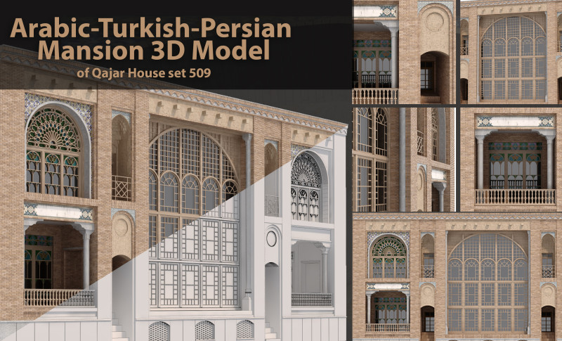 Arabic Turkish Persian Mansion of Qajar House set 509 Modello 3D .c4d .max .obj .3ds .fbx .stl .blend 