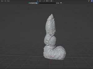 Cottoncandy Wolf Furry Fantasy Sextoy 3D Model