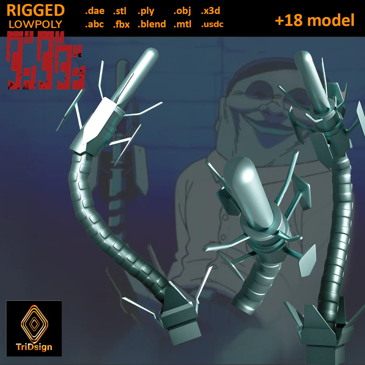 Dandadan Robot Alien Penis Sextoy Lowpoly Rigged 3D Model .c4d .max .obj .3ds .fbx .stl .blend 