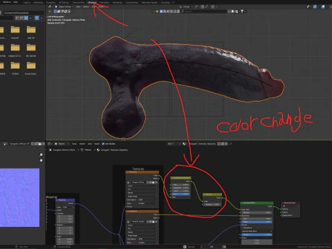 Grogash Demon Penis with Balls 3D Model