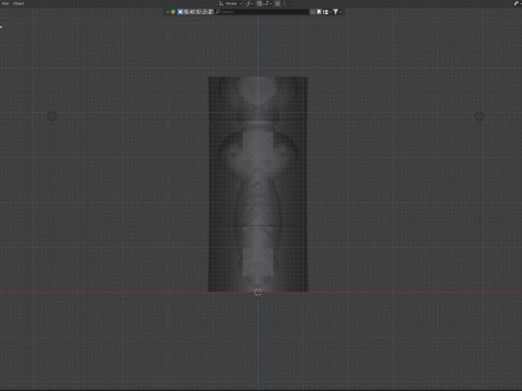Print Ready Hellhound Dog Penis Mold Model do druku 3D