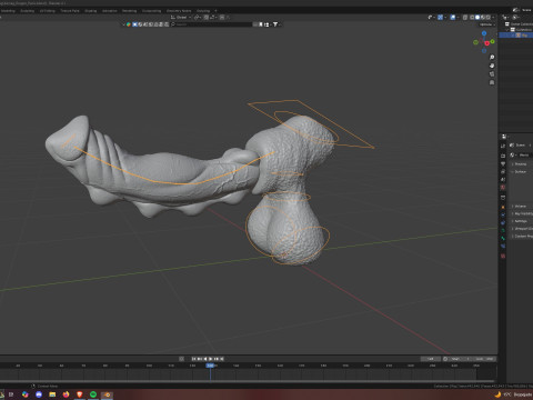 Fantasy Karnag Dragon Penis Rigged 3D Model