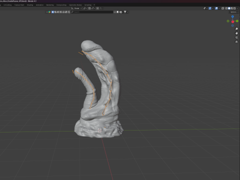 Fantasy Pathrax Dragon Penis Sextoy Rigged Model 3D