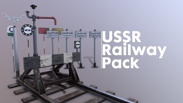 ussr 3D Модель .c4d .max .obj .3ds .fbx .stl .blend 