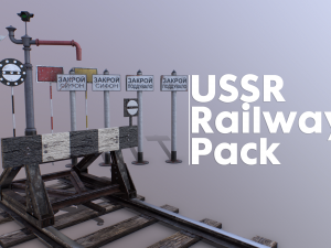 ussr 3D मॉडल