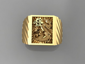 DRAGON RING 3D Model