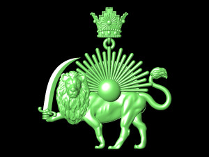 Lion And Sun 3D 模型
