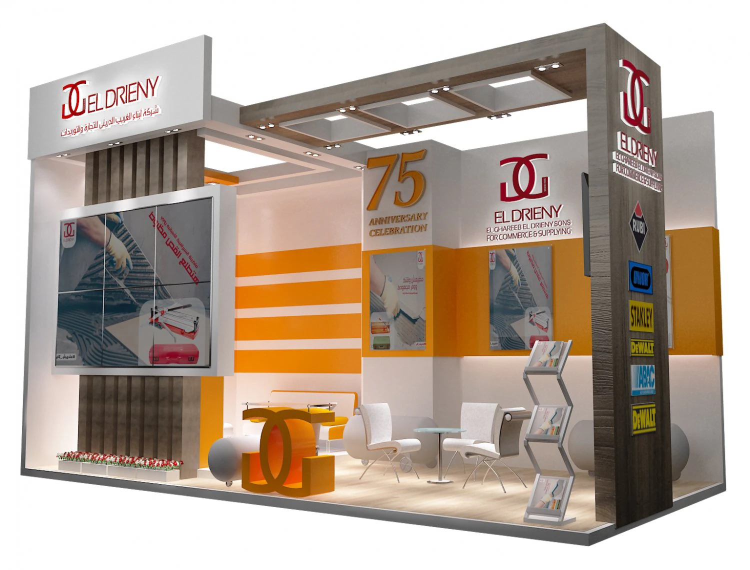 booth exhibition stand a200 3D Model .c4d .max .obj .3ds .fbx .stl .blend 