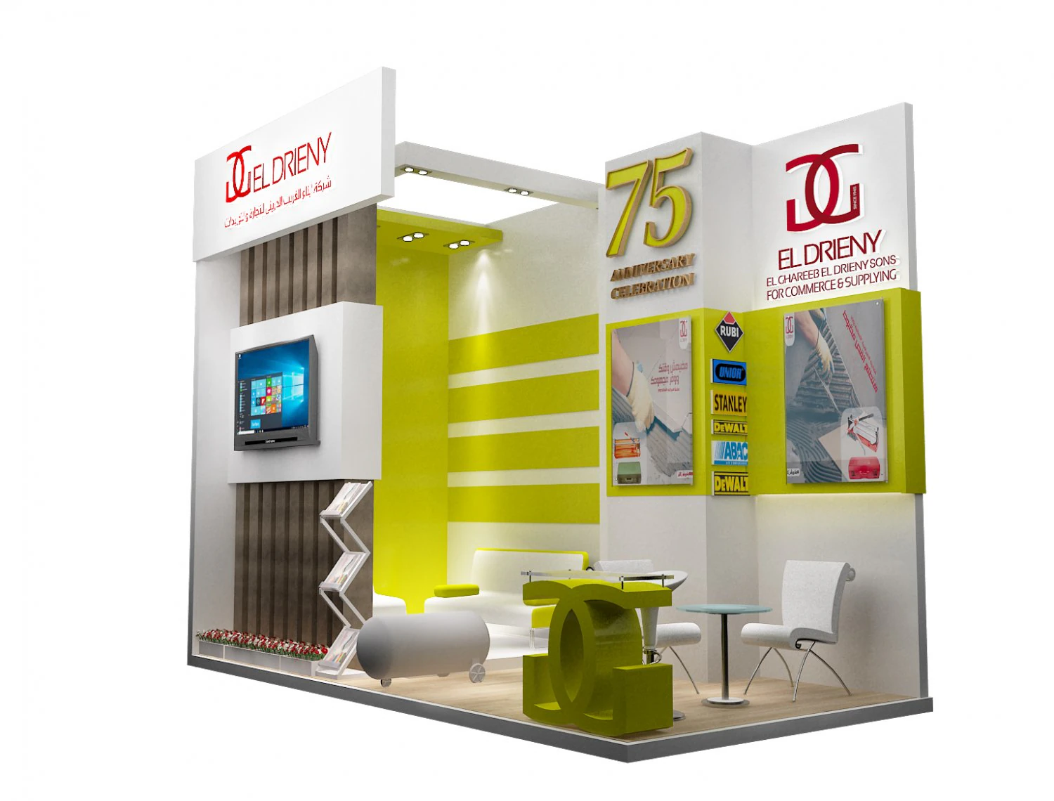 booth exhibition stand a201 3D Model .c4d .max .obj .3ds .fbx .stl .blend 